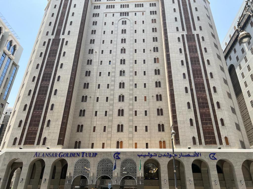 Al Ansar Golden Tulip होटल Medina